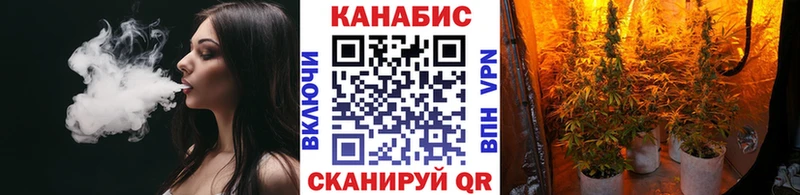 Купить закладку Cocaine  АМФЕТАМИН  Каннабис  БУТИРАТ  A-PVP  Меф  Грязовец