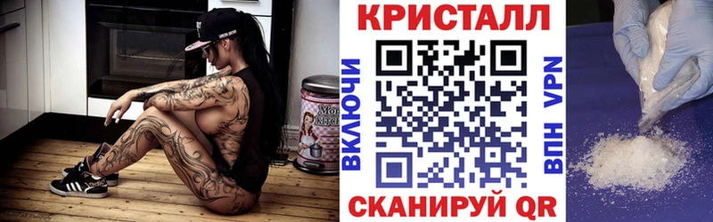 Амфетамин Розовый  Купить  Грязовец 