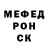 Кетамин VHQ Adam Gasparovic