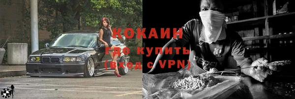 круглые Бородино