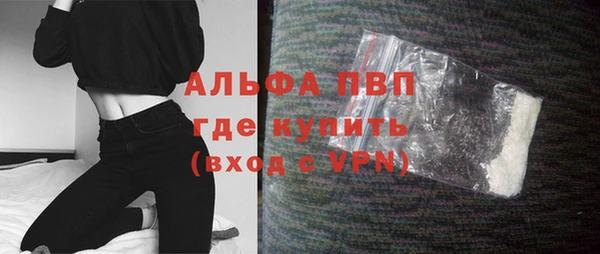 круглые Бородино