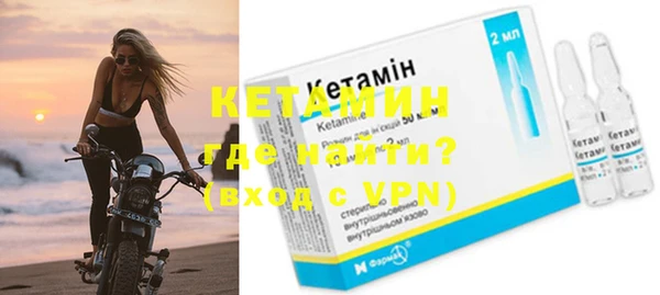 прущая мука Долгопрудный