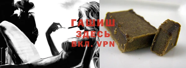 круглые Бородино