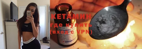 гидропоника Богданович