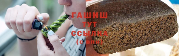 гидропоника Богданович