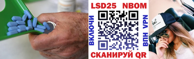 Купить закладки  Грязовец  Лсд 25 экстази кислота 